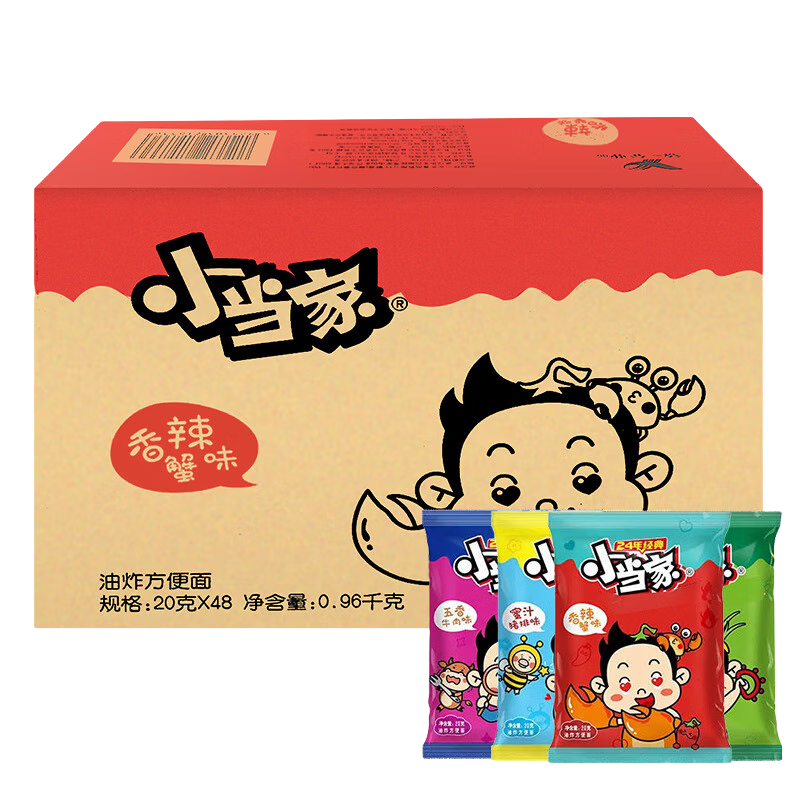小当家统一小当家干脆面整箱装干吃面方便面儿童小零食小吃休闲食品年货 【散装】混合味10包