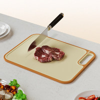 建讯抗菌防霉切菜板儿童水果辅食案板家用双面防滑砧板多功能研磨粘板 【抗菌99%】原色不包边-