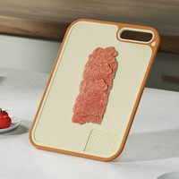 建讯抗菌防霉切菜板儿童水果辅食案板家用双面防滑砧板多功能研磨粘板 【抗菌99%】活力橙-30x43cm