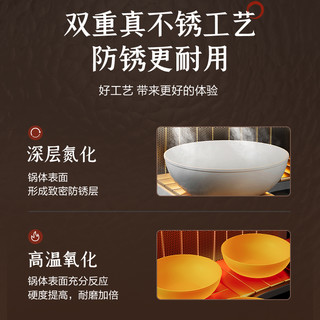 苏泊尔锤纹小铁锅家用中式迷你小锅小炒锅无涂层铁锅小号 真不锈迷你铁锅22cm