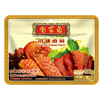 自家卤川味 卤料重庆特产懒人卤料包五香红卤不辣卤鸡爪卤猪儿朵卤鸭脚 自家卤川味卤料100g