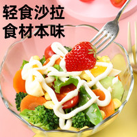 银京 香甜沙拉酱 280g 1件