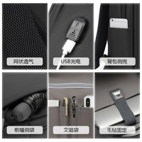 ！商务旅行双肩包大容量笔记本电脑包旅游包大书包通勤包