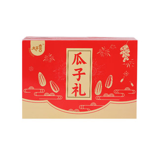 大千喜12种风味瓜子礼礼盒整箱混合零食大礼包 12种风味瓜子礼25小袋*1箱