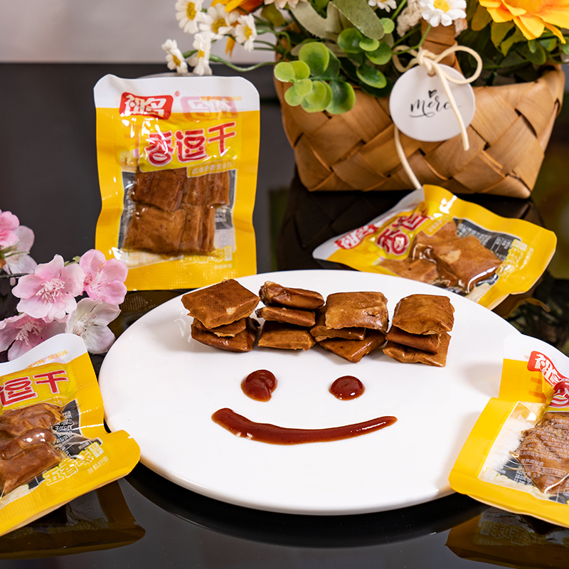 祖名豆干香逗干豆腐干卤味素食豆制品网红小零食外出聚餐
