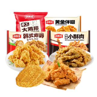 小东北星厨 炸鸡4件组合装 冷冻 鸡排炸鸡小酥肉鸡胸肉 空气炸锅食材