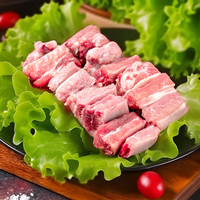 盛怡菲达 猪肋排 新鲜猪排骨净重 无脊骨杂骨 红烧排骨冷冻猪肉生鲜 国产土猪排骨* 精选土猪排骨