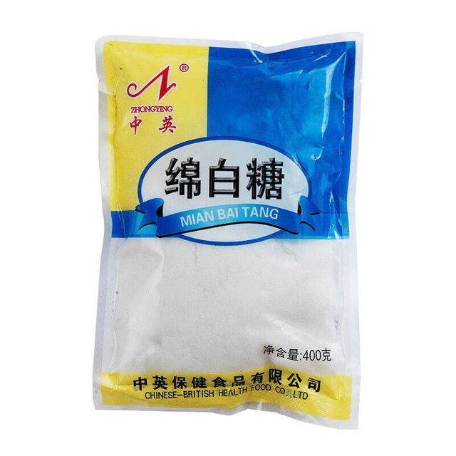 中英 绵白糖400g*2袋