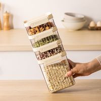 摩登主妇密封罐厨房五谷杂粮收纳盒食品级零食储存干货茶叶储物罐
