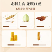 邹有才杂粮方便面60g*24免煮泡面拌面全麦粗粮速食面条面饼非油炸