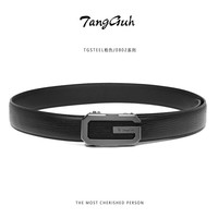 TangGuh 男士牛皮自动扣腰带 0802 枪色 115