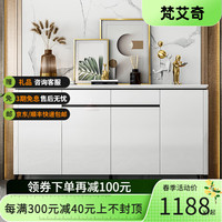 梵艾奇 门口鞋柜简约轻奢靠墙玄关柜家用白色烤漆门厅柜客厅灰色多功能储物收纳置物柜 白色D824烤漆轻奢