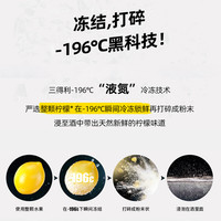 三得利 SUNTORY-196℃气泡酒330ml*3+金宾嗨棒350ml*1果酒香槟鸡尾酒