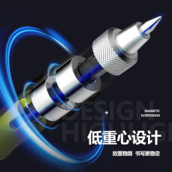 晨光 文具 悦写磁悬浮缓冲中性笔0.5mm子弹头 插拔黑色水笔 学生刷题办公用 单支AGPT1202开学
