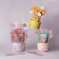 KIDNOAM烫金闪闪盆花贺卡手工diy制作材料幼儿园卡片送老师dd 烫金闪盆花贺卡-郁金香【含灯】