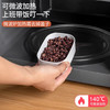 杂粮糙米饭分装盒食品级冷冻微波炉加热定量减脂餐小饭盒 透明120ML 9个装【日本制/银离子抗菌/PP5食品级】
