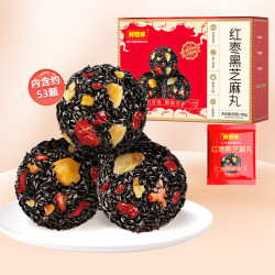 好想你 红枣黑芝麻丸 零食芝麻丸高钙核桃 480g 1盒 红枣黑芝麻丸礼盒