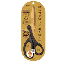 藤井 Raymay fujii） RAYMAY藤井SWINGCUT新支点剪刀  锋利省力 办公剪刀 金色 超硬款