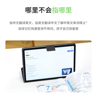 联想小新pad大屏护眼平板电脑学习娱乐办公二合一 2024款8G+128G舒适智学版｜鸽子灰 标配