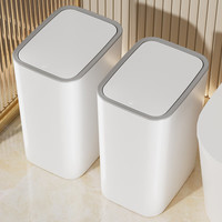 双艺 夹缝壁挂垃圾桶 大容量纸篓 洁净白-落地款
