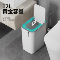 双艺 夹缝壁挂垃圾桶 大容量纸篓 银河灰-落地款