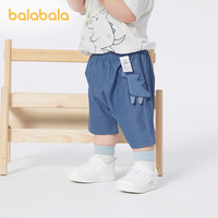 巴拉巴拉童装男童裤子宝宝儿童长裤2025夏装短袖t恤防蚊休闲裤子 2只小鸭-冰蓝