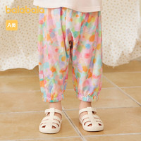 巴拉巴拉童装男童裤子宝宝儿童长裤2025夏装短袖t恤防蚊休闲裤子 黄绿-紫色小花