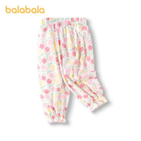 巴拉巴拉童装男童裤子宝宝儿童长裤2025夏装短袖t恤防蚊休闲裤子 白蓝色调-NICE