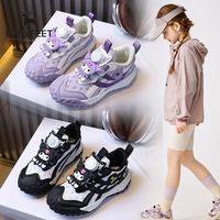 百亿补贴：宝贝小脚丫 Babyfeet 女童运动鞋2025春季款户外登山鞋儿童跑步鞋学生老爹鞋子