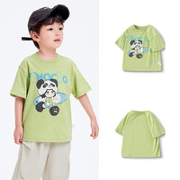 巴拉巴拉童装男童裤子宝宝儿童长裤2025夏装短袖t恤防蚊休闲裤子 豆沙绿-抗菌