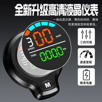 台铃免上牌电动自行车 NFC解锁电动滑板车锂电两轮代步电动车