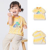 巴拉巴拉童装男童裤子宝宝儿童长裤2025夏装短袖t恤防蚊休闲裤子 黄咖色调