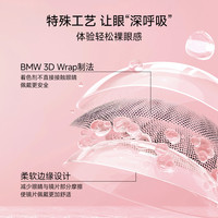 【渠道专属】宋雨琦同款美瞳Qrsessed美瞳日抛10片彩色隐形眼镜eh 125