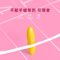 花生飞侠花生儿童蜡笔无毒水溶性婴儿宝宝画笔12/24色绘画套装幼儿园油画棒宝宝腊笔不脏手可水洗画画
