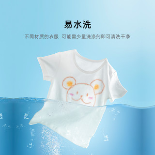 花生飞侠花生儿童蜡笔无毒水溶性婴儿宝宝画笔12/24色绘画套装幼儿园油画棒宝宝腊笔不脏手可水洗画画