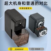 宗茂手动大口径卷笔刀削笔机手摇转笔刀大三角加粗杆洞洞笔削笔器