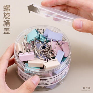 得力长尾夹燕尾凤尾反尾夹发票票据书夹铁夹子票尾夹办公文具25mm