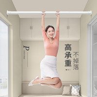 未来式卧室飘窗窗帘遮光免打孔窗帘杆一整套2025简易出租房小窗户 奶杏色-带伸缩杆（当天） 适宽1.1-1.6米【帘高1.5米】2片