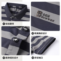 SHANSHAN杉杉夏季新款POLO杉短袖T恤男上衣翻领条纹冰丝复古简约商务休闲