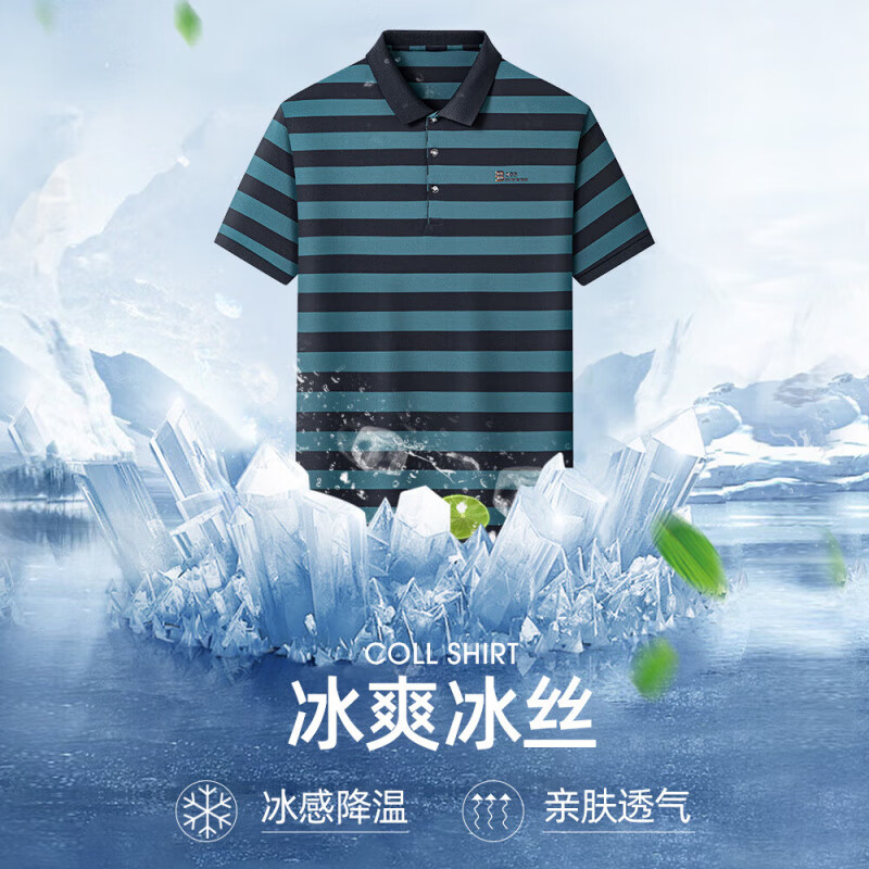 绿色