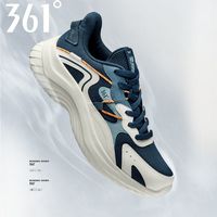361°男鞋运动鞋2024夏季网面透气跑步鞋男透气百搭休闲鞋男士