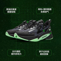 LI-NING KIDS李宁儿童跑步鞋男女童暗夜精灵春季网面透气童鞋缓震休闲运动鞋 黑色/影灰色 YKCU110-1 38  内长约24.9cm适合脚长23.9cm