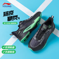 LI-NING KIDS李宁儿童跑步鞋男女童暗夜精灵春季网面透气童鞋缓震休闲运动鞋 黑色/影灰色 YKCU110-1 40  内长约26.2cm适合脚长25.2cm