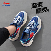 LI-NING KIDS李宁儿童跑步鞋男女童暗夜精灵春季网面透气童鞋缓震休闲运动鞋 深航舰蓝/川石灰 YKCU110-3 40  内长约26.2cm适合脚长25.2cm