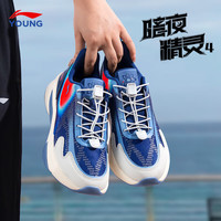 LI-NING KIDS李宁儿童跑步鞋男女童暗夜精灵春季网面透气童鞋缓震休闲运动鞋 深航舰蓝/川石灰 YKCU110-3 38  内长约24.9cm适合脚长23.9cm