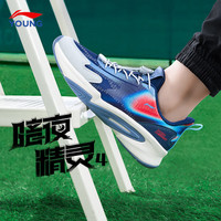 LI-NING KIDS李宁儿童跑步鞋男女童暗夜精灵春季网面透气童鞋缓震休闲运动鞋 深航舰蓝/川石灰 YKCU110-3 35  内长约22.9cm适合脚长21.9cm 35码