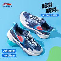 LI-NING KIDS李宁儿童跑步鞋男女童暗夜精灵春季网面透气童鞋缓震休闲运动鞋 深航舰蓝/川石灰 YKCU110-3 39  内长约25.6cm适合脚长24.6cm