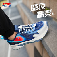 LI-NING KIDS李宁儿童跑步鞋男女童暗夜精灵春季网面透气童鞋缓震休闲运动鞋 深航舰蓝/川石灰 YKCU110-3 34  内长约22.2cm适合脚长21.2cm