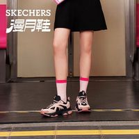 斯凯奇漫月鞋|女鞋春季厚底老爹鞋复古跑鞋 全黑色/BBK 37
