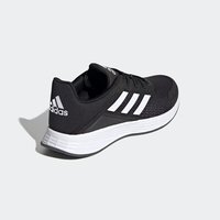 阿迪达斯 (adidas)官方网男鞋网面透气减震舒适低帮训练鞋男士休闲鞋通勤运动跑步鞋 JS3013 40.5